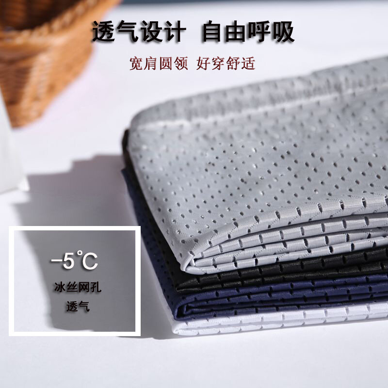 Lụa băng áo lưới bsw3