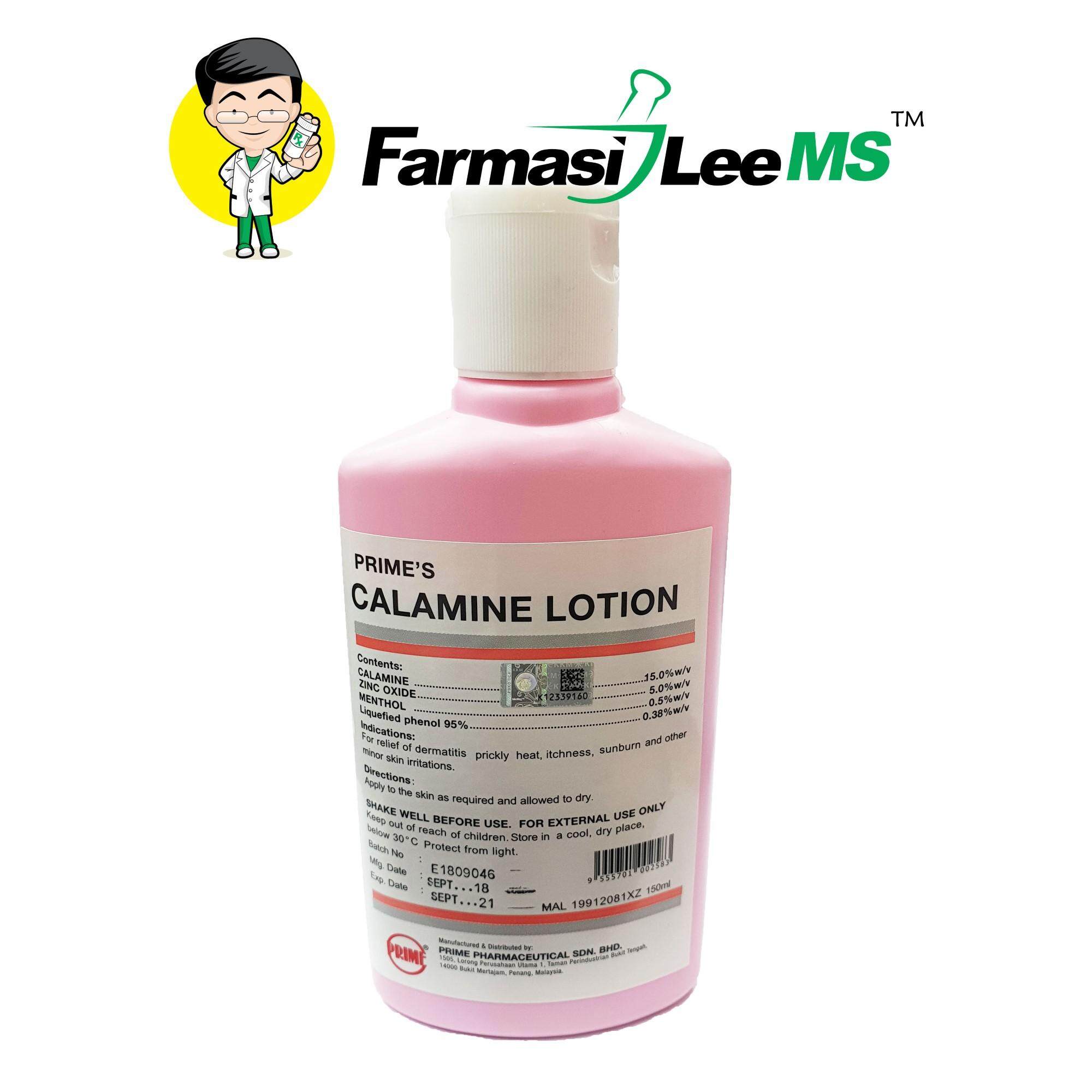 Primes Calamine Lotion 150ml (Exp 12/2025) Prime Zinc Oxide, Dermatitis