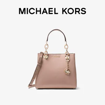 over the shoulder purse michael kors