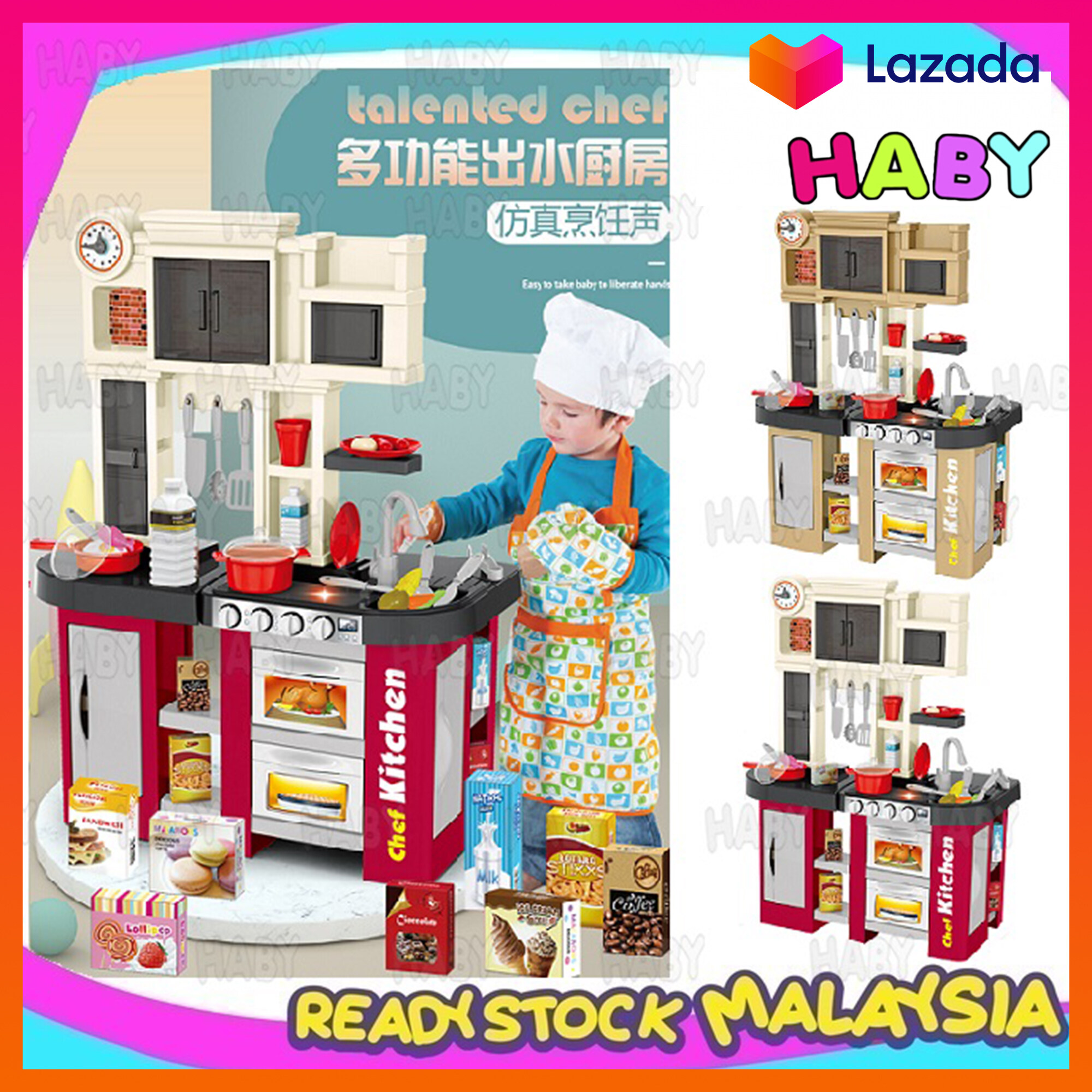 talented chef kitchen set