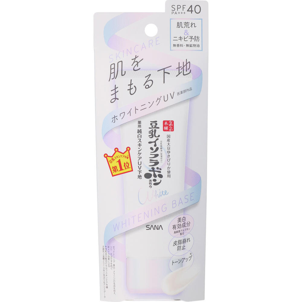 Tokiwa Pharmaceutical Industry Smooth Honpo Medicated Whitening Skin Care UV Base 50g (Quasi-drg) Basic Cosmetics: Moisturizer 