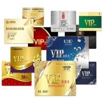 Vip Card Shop Vip Card With Great Discounts And Prices Online Lazada Philippines