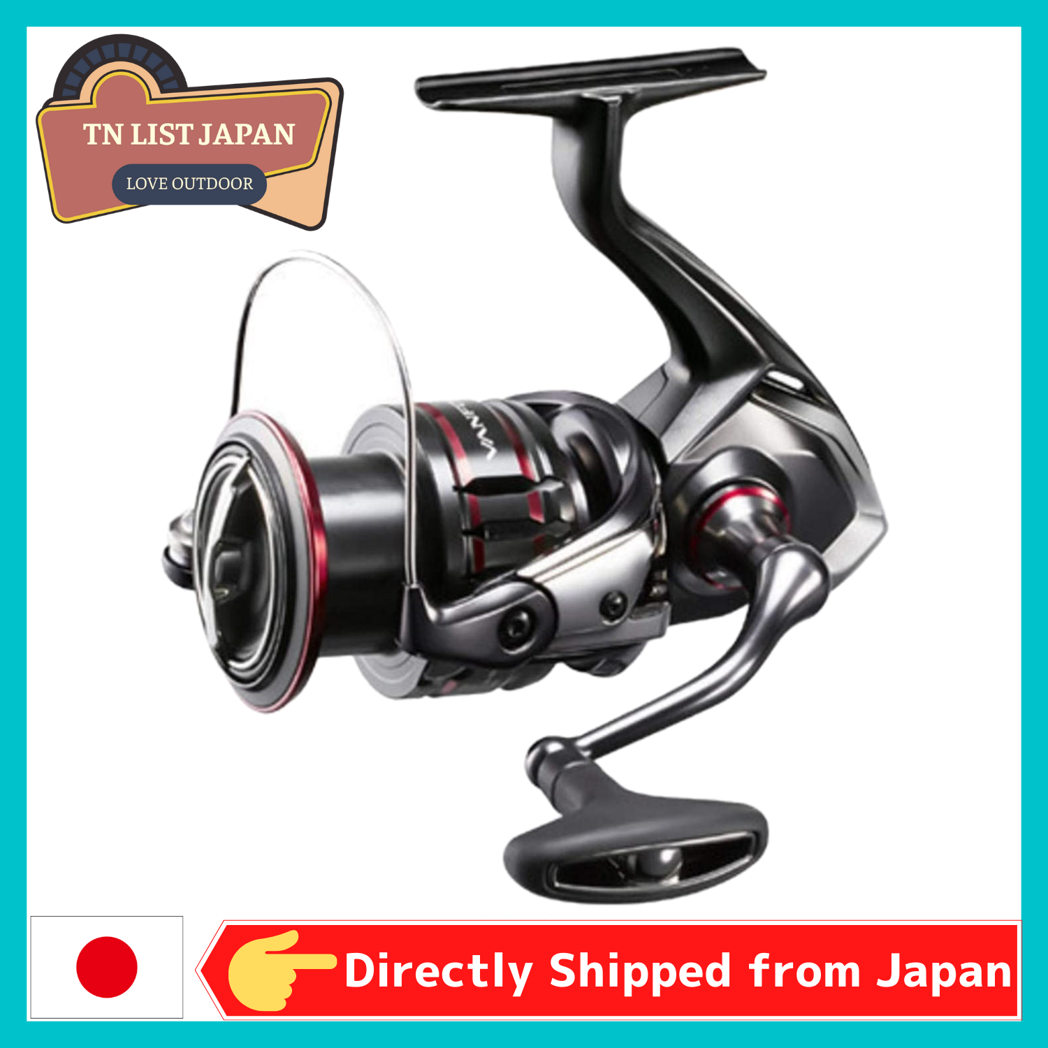 SHIMANO 20 Force Master 6000 (Right) 042538 Spinning Reel