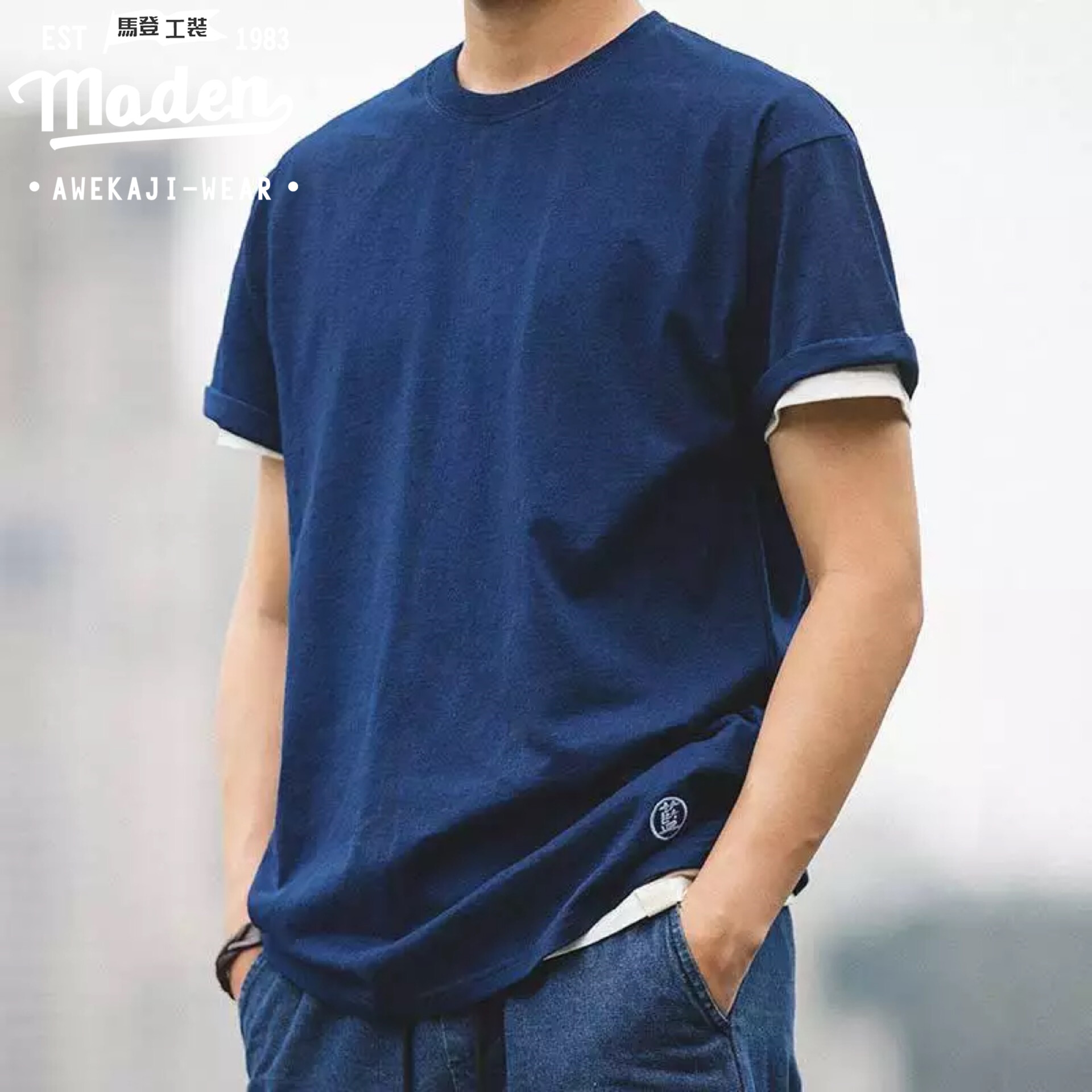 Maden brand tooling style 2024 men youth simple Japanese retro Ami Kaji 220g blue dyed T-shirt round neck indigo solid color thin section folded sleeve men's bottoming shirt