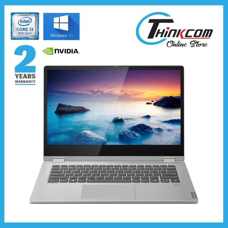 Lenovo Ideapad C340-14IWL 81N4000YMJ Platinum (i3-8145U,4GB,256GBSSD,MX230 2GB,14.0FHD,W10) Malaysia