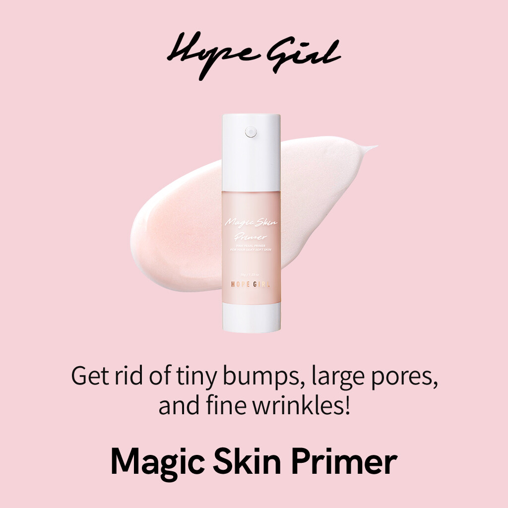Hope Girl Magic Skin Primer - Best Korean Cosmetics