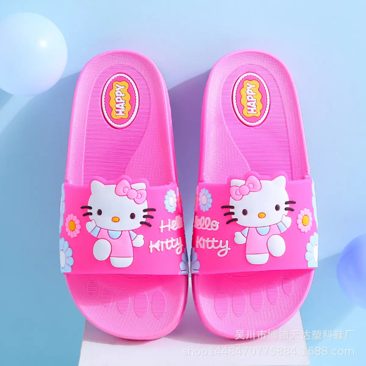 tu childrens sandals