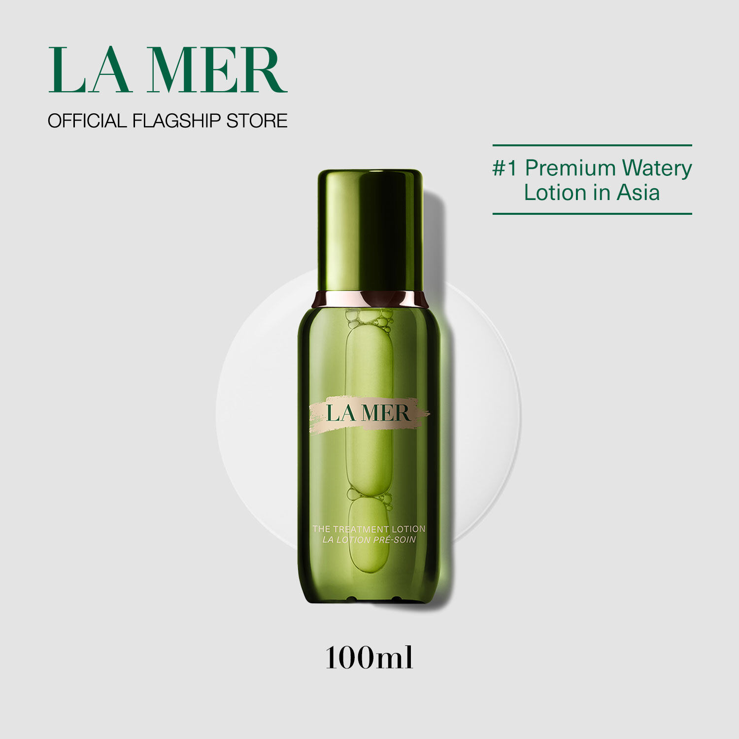 La Mer - The Treatment Lotion 100ml, 150ml, 200ml - Toner • Best seller ...