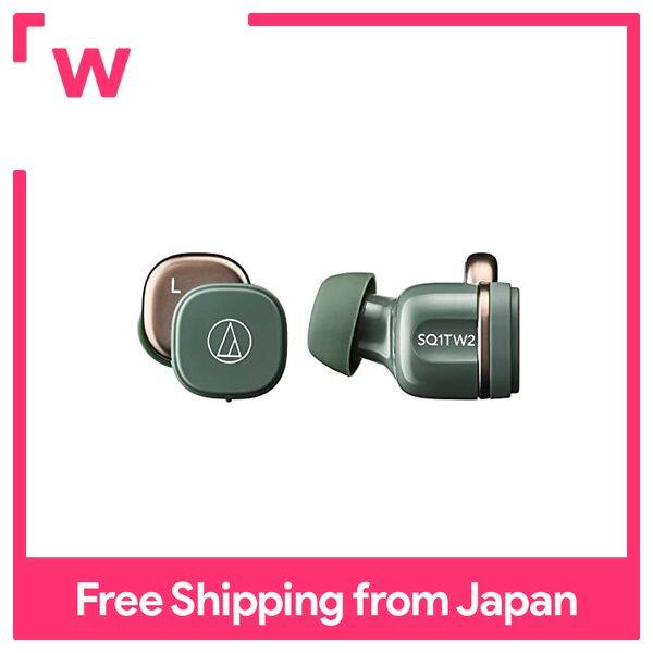 Audio Technica ATH-SQ1TW2 Complete Wireless Earphone Bluetooth  Compact and lightweight Up to 20 hours playback Low latency External 