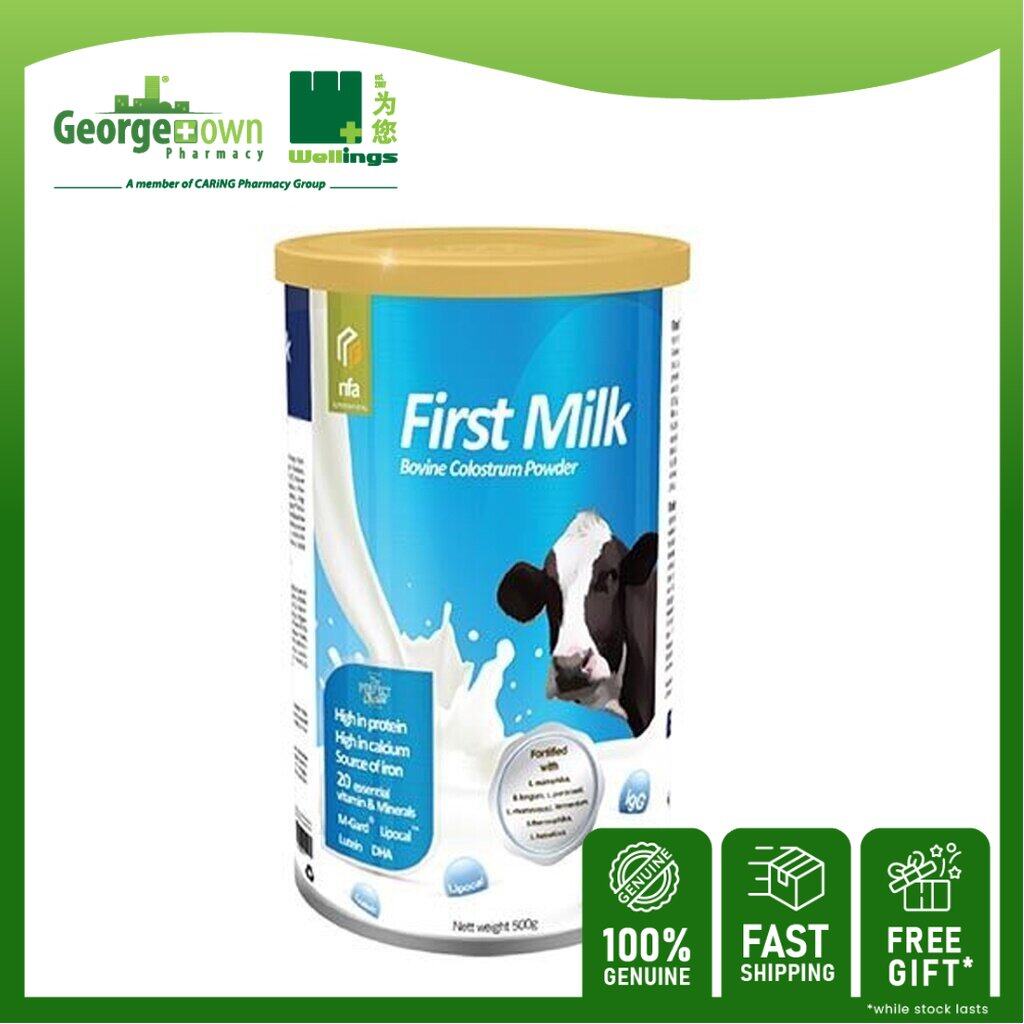 NFA FIRST MILK BOVINE COLOSTRUM POWDER 500G Wellings