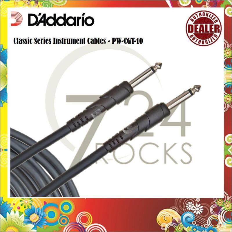 DAddario Planet Waves Classic Series Instrument Cable / Guitar Cable , PW-CGT-10 10ft (3m) Malaysia