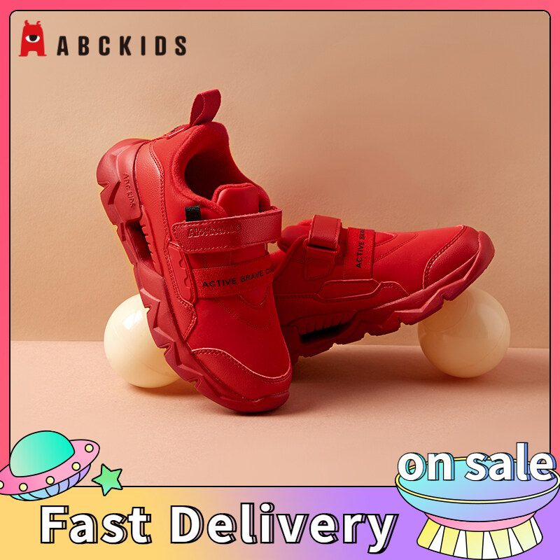 ABCKIDS Children Shoes Boys Sneakers 
