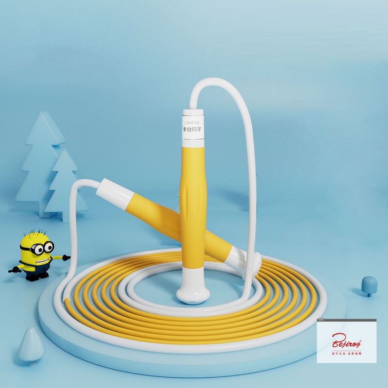 Junior high school physical education high school entrance examination special jump rope primary school students double flying fancy racing sand jump rope does not tie knots