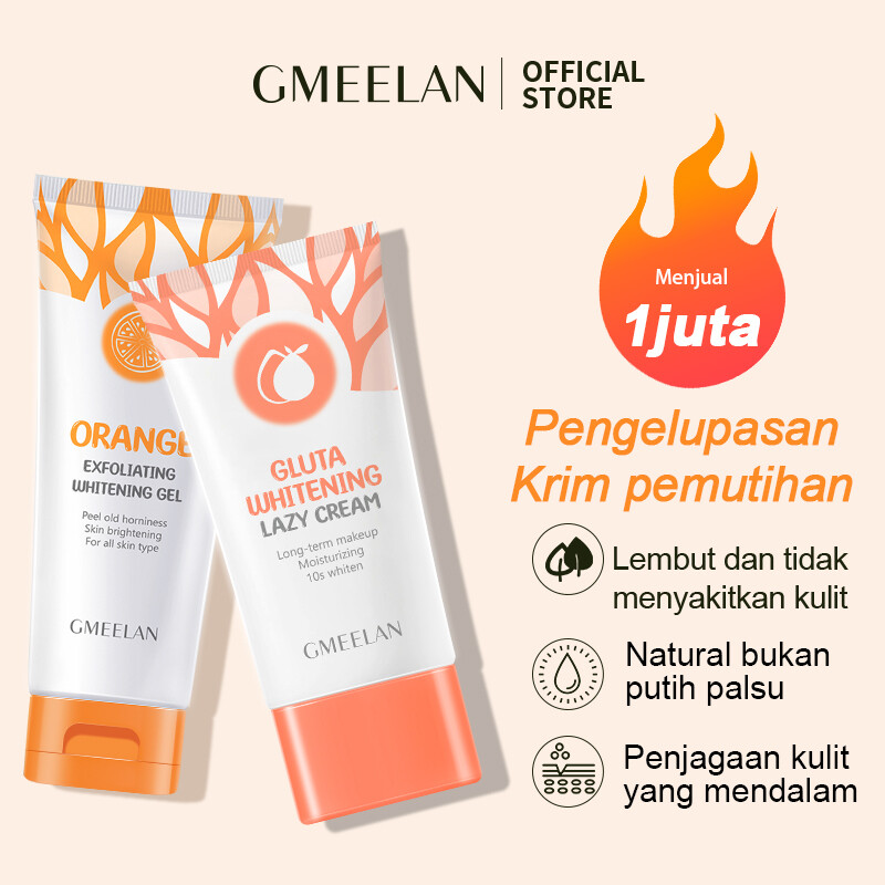 GMEELAN Clean whitening set whitening cream Exfoliating gel day facial cream skincare Moituriser sunscreen去角质美白霜