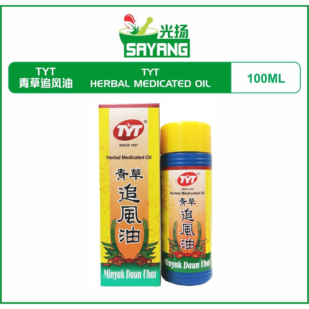 TYT 青草追风油 Herbal Medicated Oil 100ML MINAK TYT Lazada