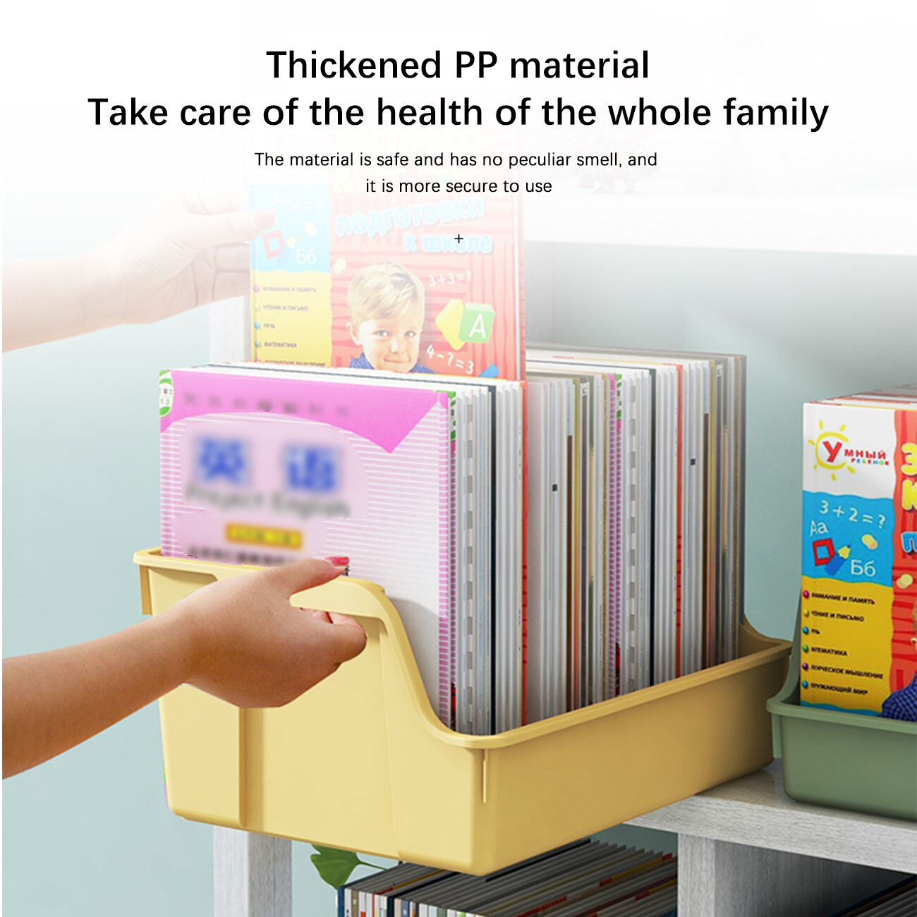 CNMF Desktop Book Storage Box Student Large-capacity Textbook Sorting Box Multi-functional Plastic Storage Basket