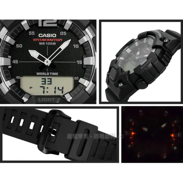 casio hdc 700 how to set analog time