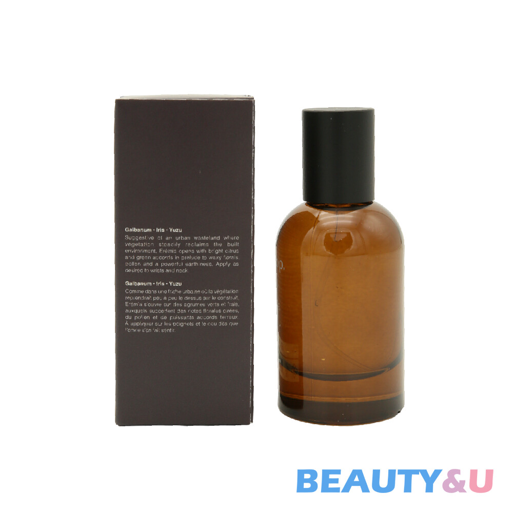 AESOP Eremia Eau de Parfum 50ml | Lazada Singapore