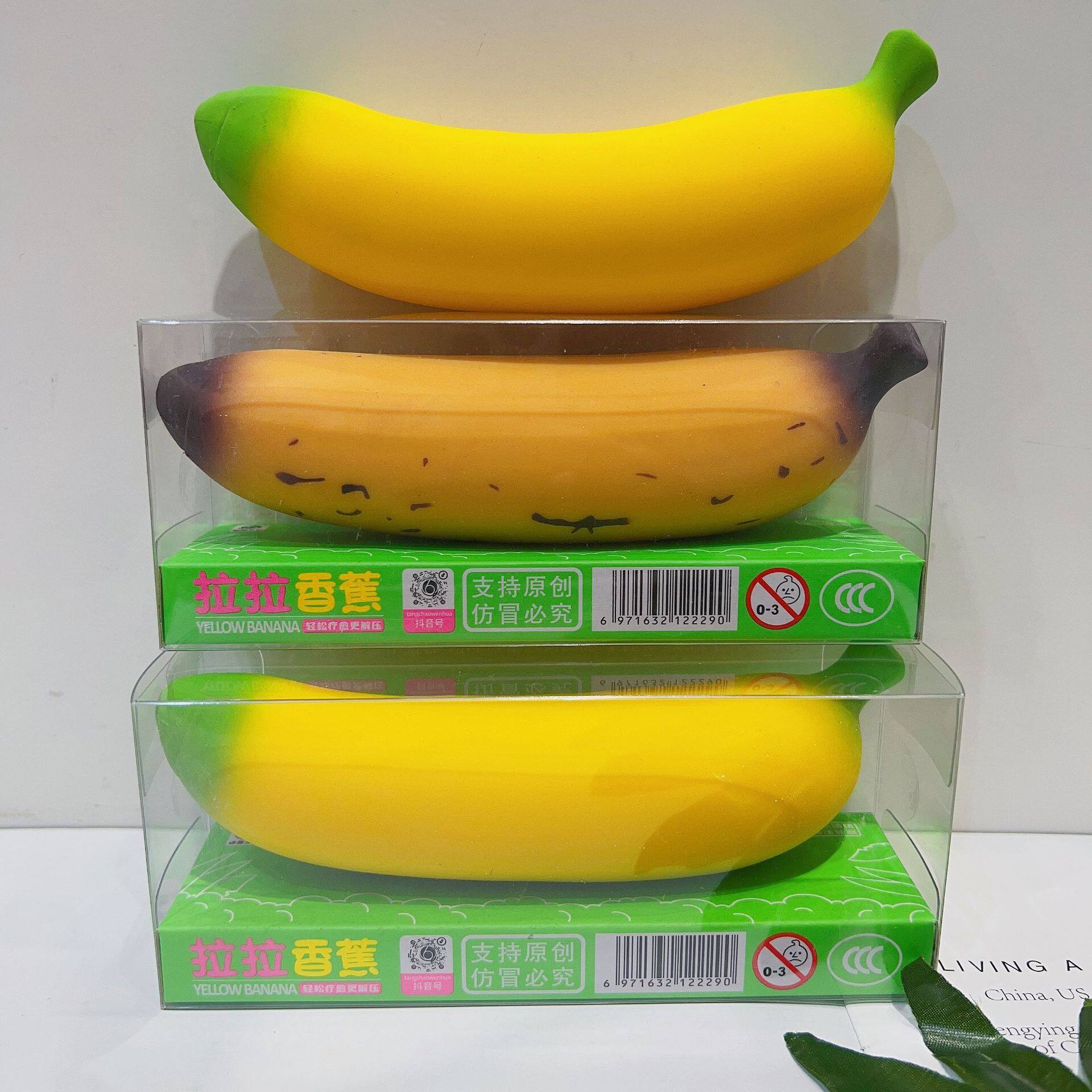 New Simulation Apple Decompression Fruit Toys Decompression Prank Stretching Toys
