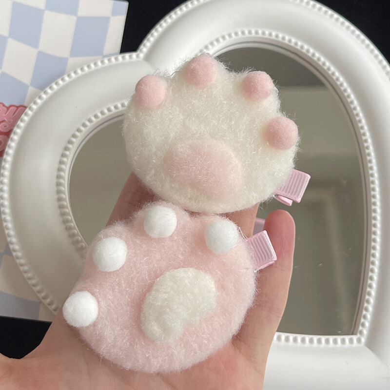 【ZNBY】Cute Pink Cat Feet Hair Clips