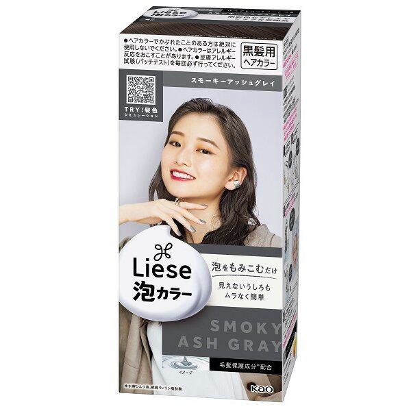 [Hair Color] Kao Kao Liese Liese bubble color/dark navy/ Smokey Ash