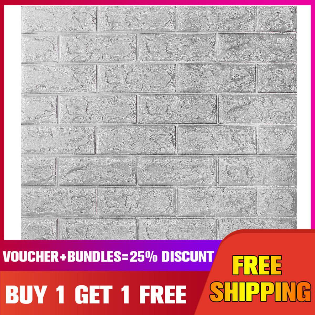3D Brick Pattern Wallpaper Bedroom Living Room Modern Wall Background TV Decor Color Silver grey【Buy 1 Get 1 Free】