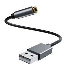 DFVDS Cho PS4 USB Sang Tai Nghe Loa Giao Tiếp Âm Thanh Cáp Card Âm Thanh Hi-Fi Đầu Chuyển Âm Thanh Card Âm Thanh Bộ Chuyển Đổi Bên Ngoài 3.5Mm Bộ Chuyển Đổi USB
