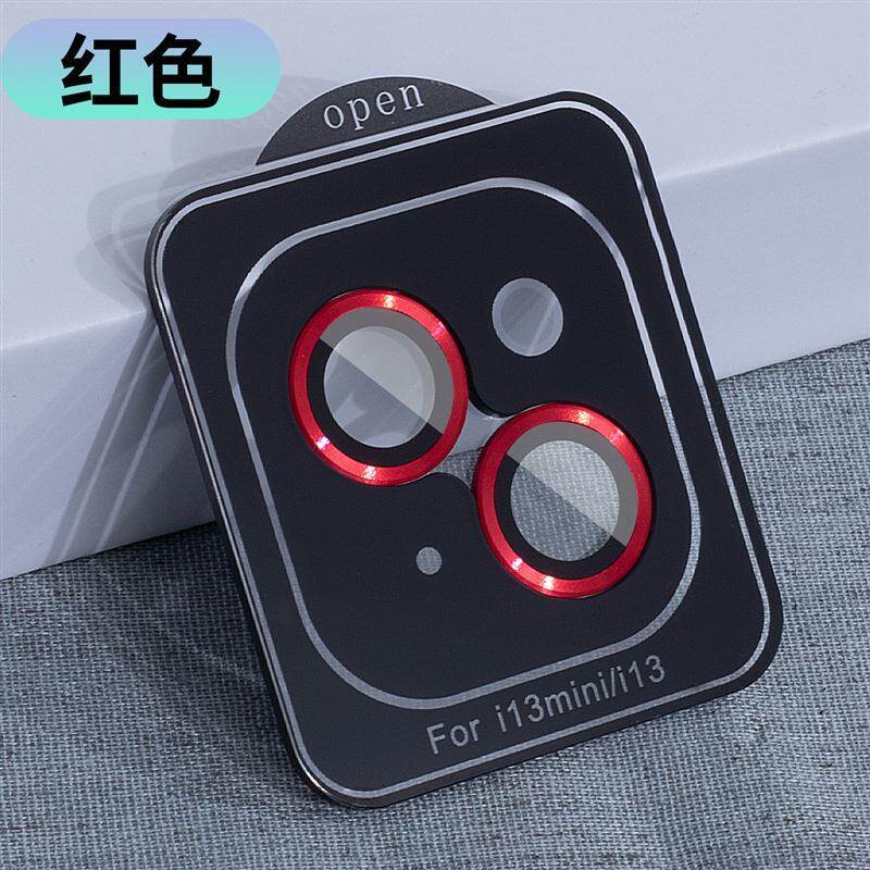 Kingzalin Camera Lens Protector For iPhone 14 13 12 Pro Max Metal Tempered Glass for iPhone 13 12 mini Cover back