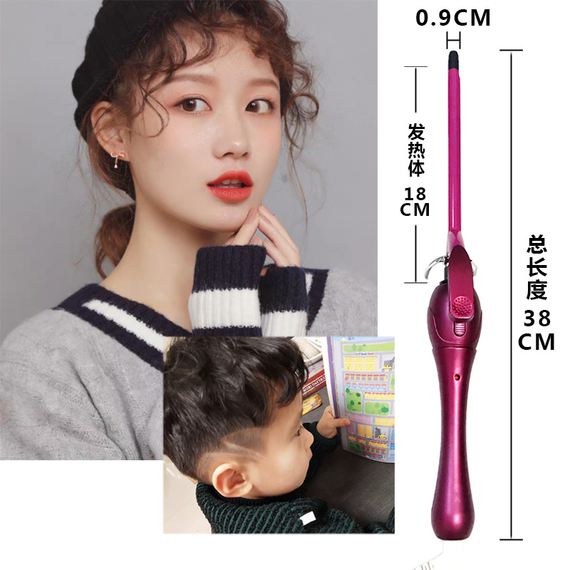 Máy uốn tóc nhiều kích cỡ 9mm 13mm 16mm hiện đại