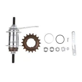 coaster brake