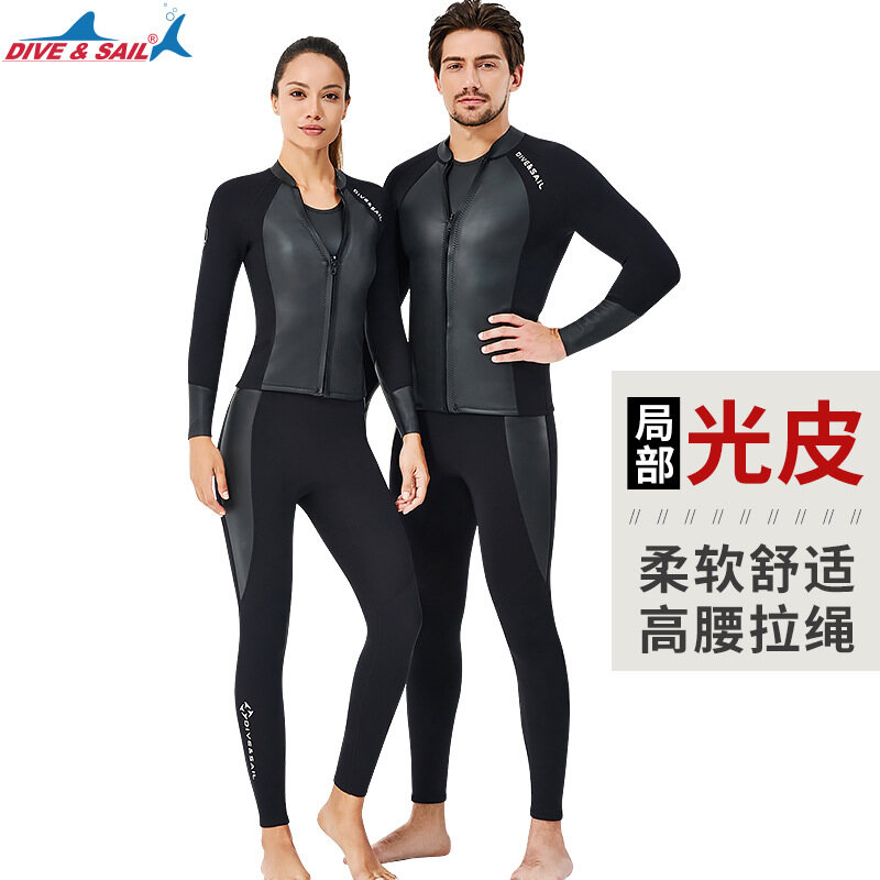 DIVE SAIL Men Women Wetsuit Tops And Pants 2mm Neoprene Long Sleeve Wet Suit Jacket Front Zip Dive Shirt for Swimming Surfing Boat Sailing Beach