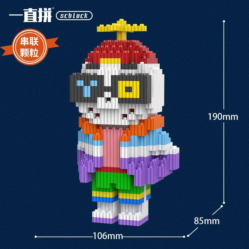 Compatible with Lego sans small particle assembled building blocks puzzle pieces under legend