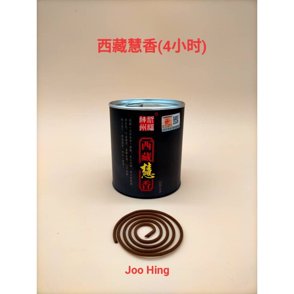 慧香像 Tibetan Joss Stick 西藏慧香糸列（祈福神州） Joss Stick直香Line