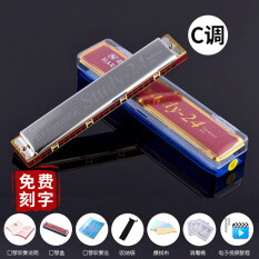 Bản Gốc Nhật Bản 24 Lỗ Tremolo Harmonica Suzuki AFG # C Người Mới Bắt Đầu C Chơi Giới Thiệu Sinh Viên Trình Độ Chuyên Nghiệp