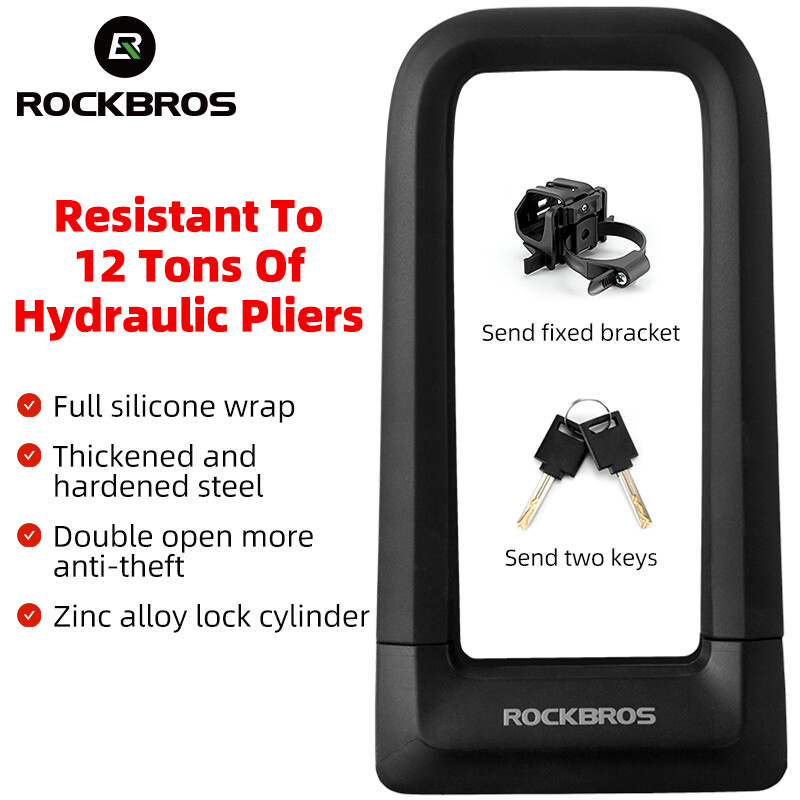 ROCKBROS Bike Lock Anti-theft U lock Anti-hydraulic shears motorcycle lock Silicone Wrapped Double Locked lock Bike accessories