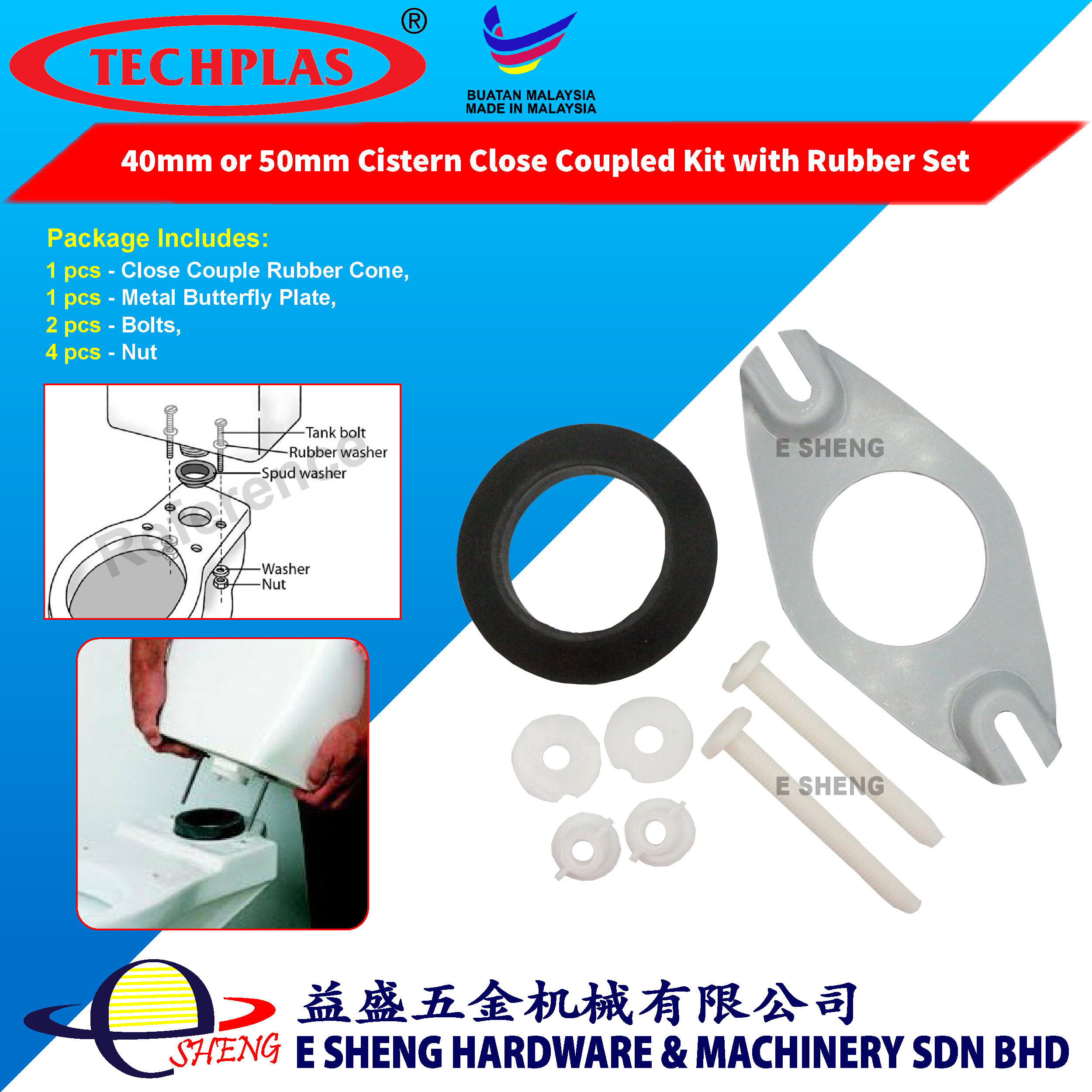 Techplas 40mm 50mm Cistern Toilet Close Couple Kit with Rubber Cone