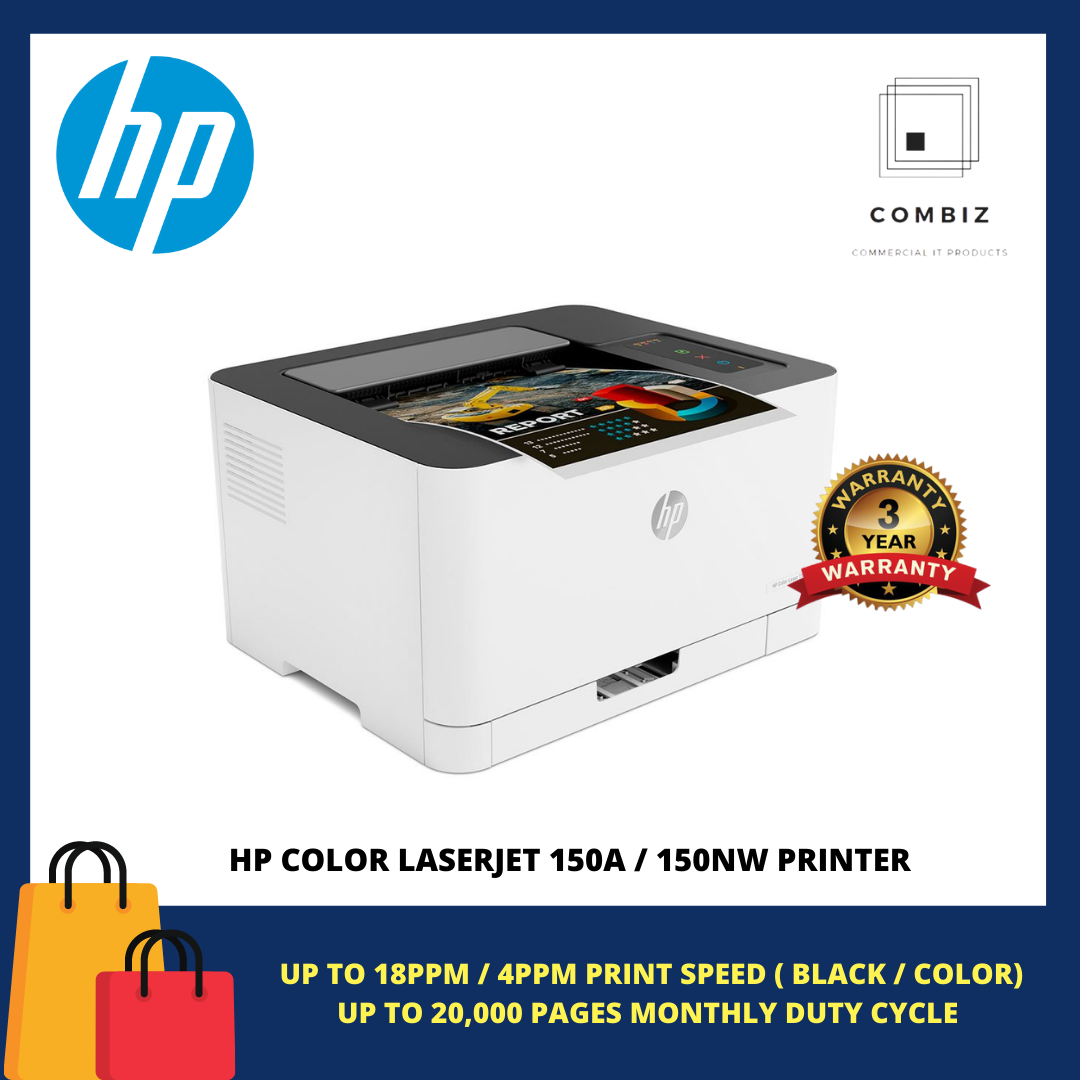 HP COLOR LASERJET 150A 150NW PRINTER 4ZB94A 4ZB95A Lazada   8be3bd76527cffbf1d1d60f5712fb1f0 