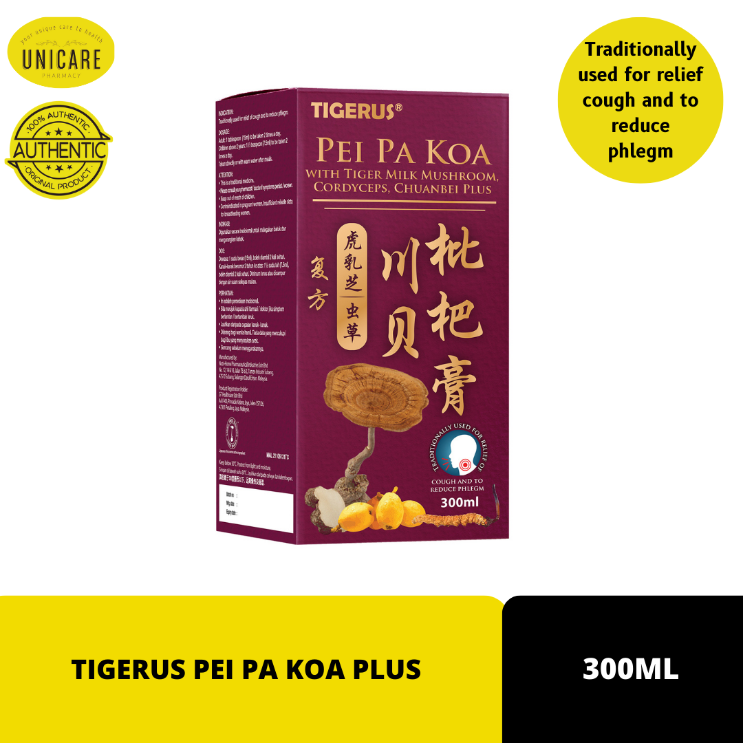 TIGERUS PEI PA KOA PLUS 300ML Lazada