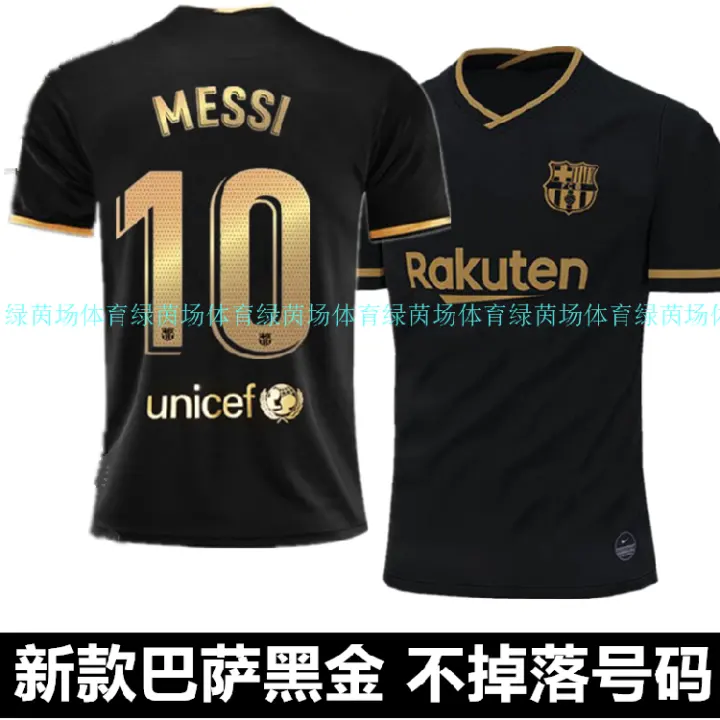barcelona black and gold jersey