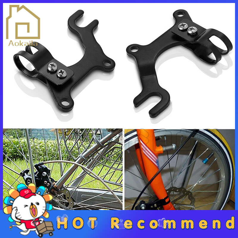 Bicycle Disc Brake Modification Bracket Frame Adapter Mounting Holder