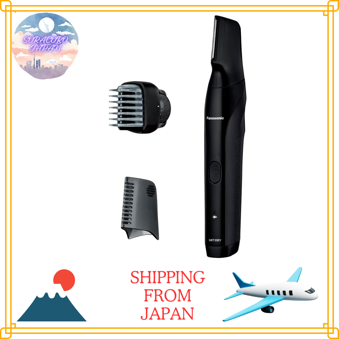 Panasonic BODY & VIO ER-GK82-K メンズ剃刀 Amazon.co.jp: パナソニック ボディトリマー® ER-GK82-K