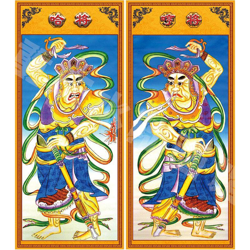 The second general of hem ha painted a picture of the king of Yama Taoist temple in the ten halls of the door gods on the left and right, and hung a picture of the Taoist Buddhist Taoist temple