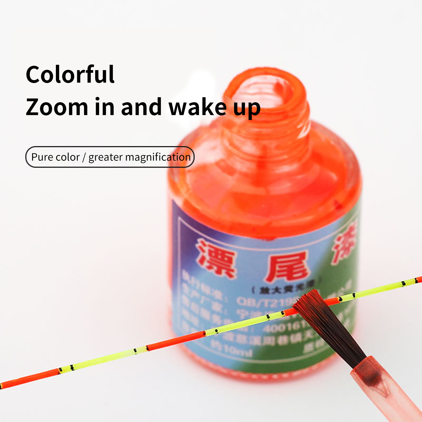 10ml Smooth Float Paint Fluorescent Eye-catching Water Resistant Float Tail Paint for Fishing Float Tail Paint