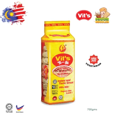 [Original] Vits Instant Noodle Economy Pack Halal 700gm