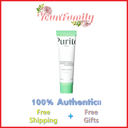 Centella Unscented Recovery Cream 50ml / 12ml