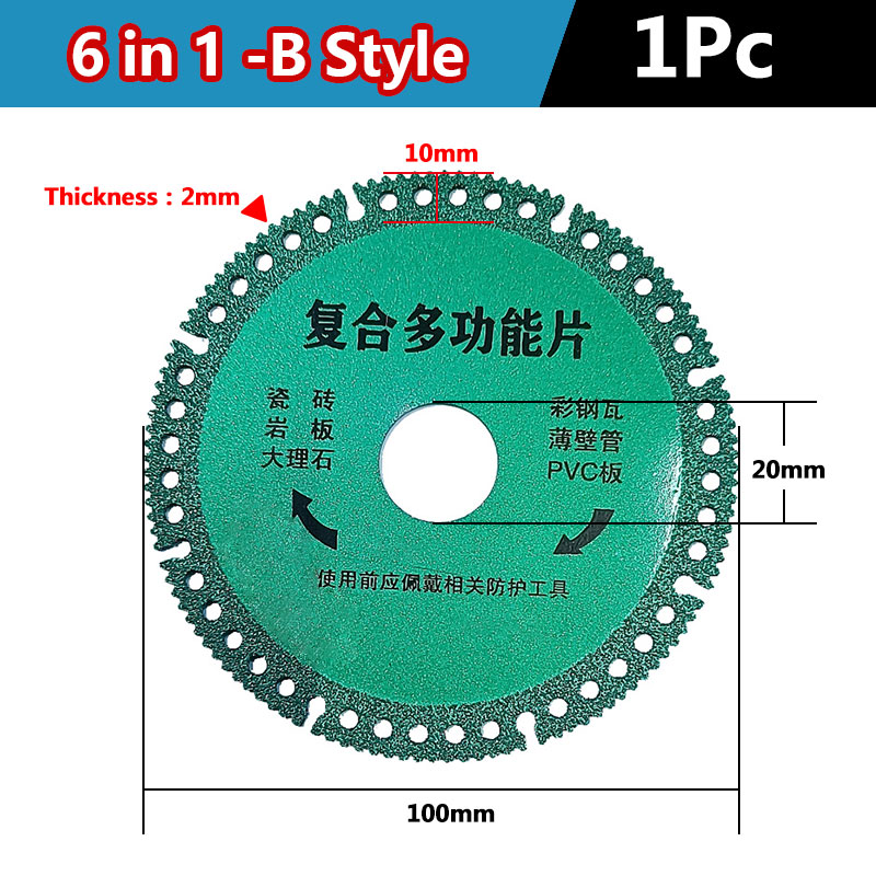 6-in-1 Diamond Cutting Disc, Ultra-Thin 100mm Composite Multi-Purpose Saw Blade for Ceramic Tiles, Pvc, Metal, Wood and Marble.