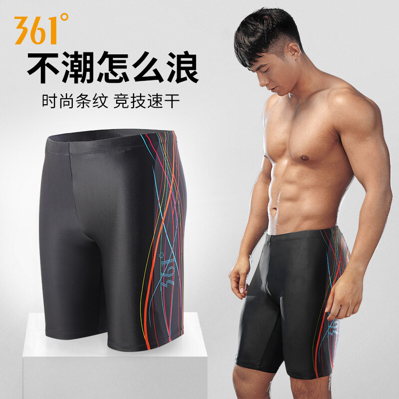 Nơi bán 361d Đồ Bơi Nam Quần Lửng Chống Bối Rối Dụng Cụ Bơi Chuyên Nghiệp Sấy Khô Nhanh Đồ Tắm Suối Nước Nóng Quần Bơi