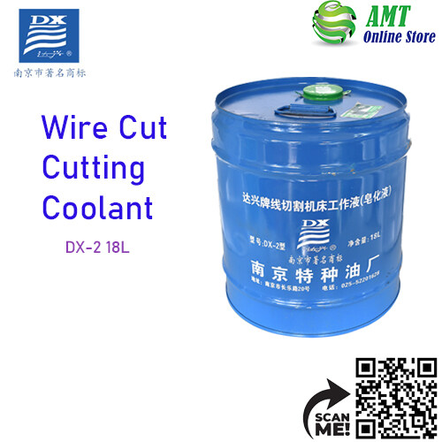 DX2 Nanjing CNC Wire Cut WEDM Coolant 南京 切削液 线切割 切割液 18L 快走丝 中走丝 EDM