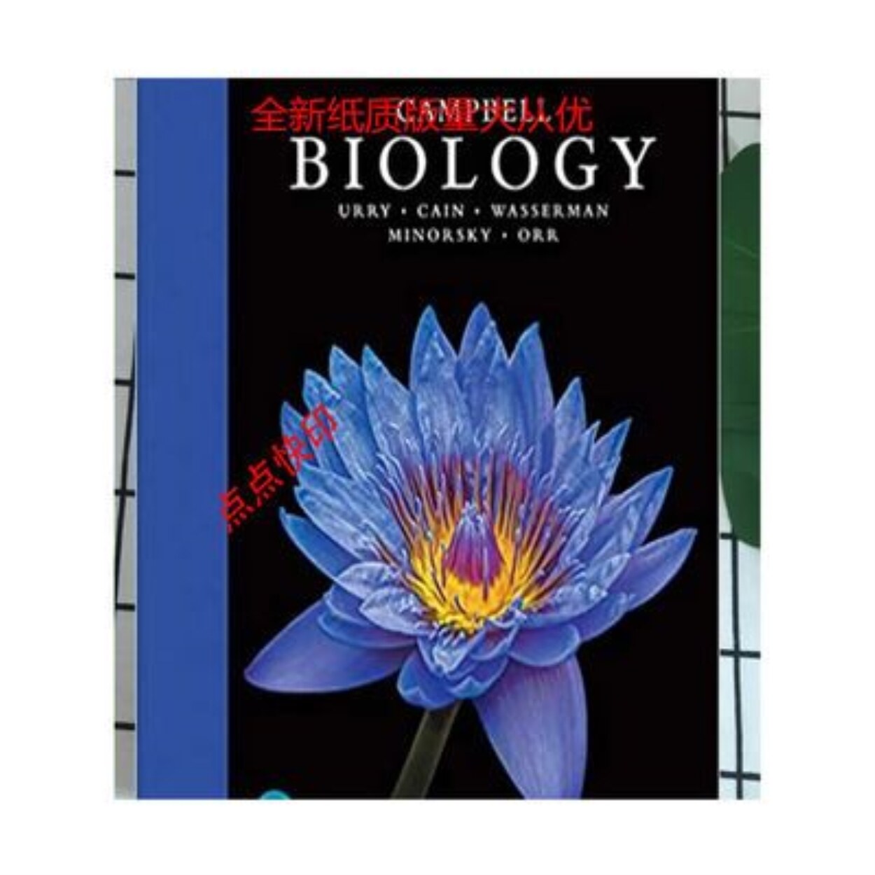 Campbell ชีววิทยา12th Edition | Lazada.co.th