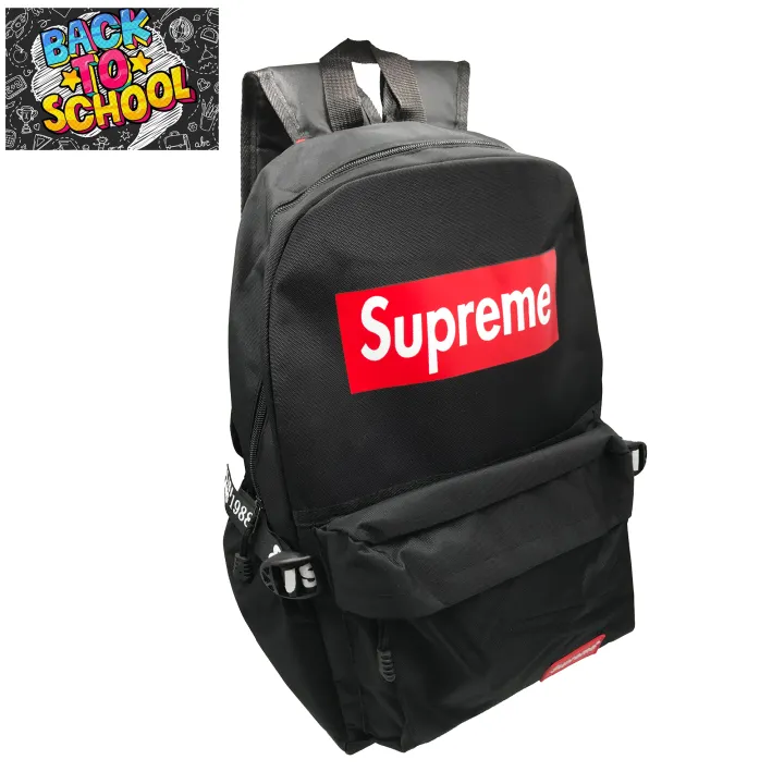 beg sekolah supreme